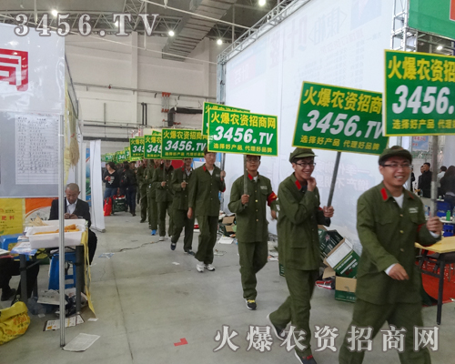 ���r(n��ng)�Y�W(w��ng)�ˆT�ɞ��(hu��)��(ch��ng)�������L(f��ng)����