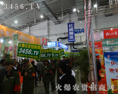 ���r(n��ng)�Y�W(w��ng)�đ�(zh��n)ʿ�����������\(ch��ng)