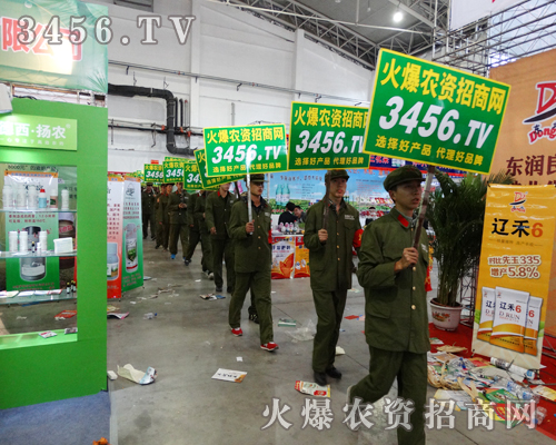 3456.TV�������F꠲��e�^�糿���S�������