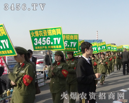 ���r(n��ng)�Y�����ٴΠ���2014���ֲ���p����