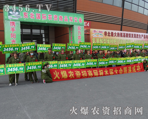 ����r(n��ng)�Y�W(w��ng)�e�O���ϵđ�(zh��n)ʿ������