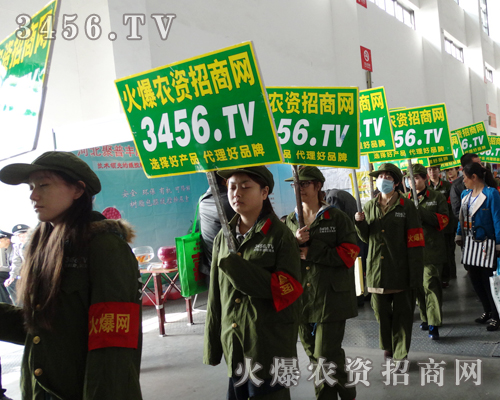 2014��ꖷ��ϕ����r(n��ng)�Y�W(w��ng)�����_���Mȡ