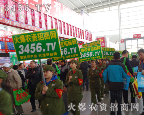 ���������ի@��2014�|������r(n��ng)ˎ��