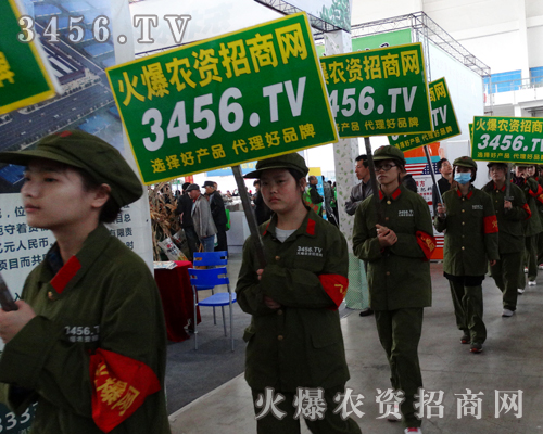 �r(n��ng)�Y�ИI(y��)���������h�����r(n��ng)�Y���̾W(w��ng)��3456.TV����