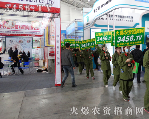 ���r(n��ng)�Y���̾W(w��ng)���҂���δ�����ǉ�