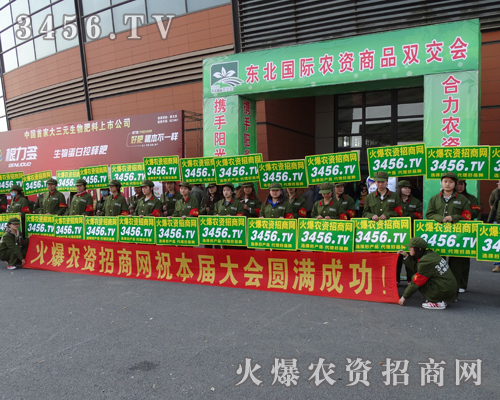 ���r(n��ng)�Y���̾W(w��ng)������͈�(ji��n)��(qi��ng)�㌑ٝ�� 