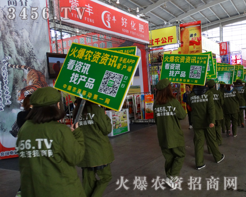 ���r(n��ng)�Y�W(w��ng)��չ��(hu��)��һȦ��һȦ������