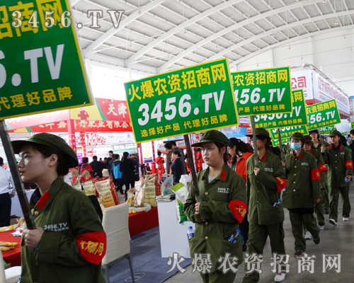 ���r(n��ng)�Y�W(w��ng)�ĈF(tu��n)�(du��)�ڄ�(chu��ng)�����������E