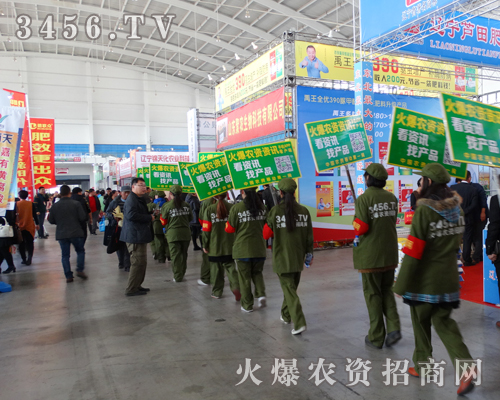 3456.TV����Ŀ������׌�����Ñ��õ���Ҫ������Ч��