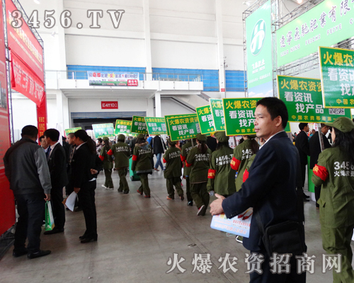 3456.TV�Ĺ����ˆT��΢Ц�ķ���(w��)���挦ǰ����ԃ���Ñ�