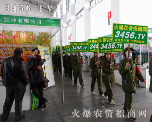 ���r(n��ng)�Y���̾W(w��ng)�������� Ч������