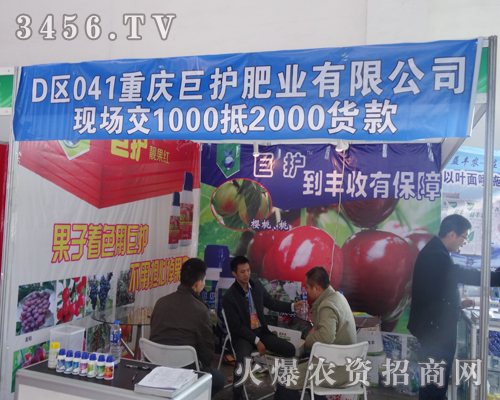 �ؑc���o(h��)�ʘI(y��)ʢ�b��ϯ2014�|���r(n��ng)�Y�p����