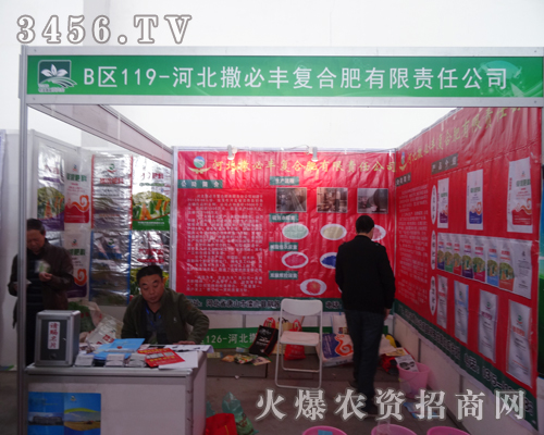 �ӱ������S��(f��)�Ϸ�����ꖷ��ϕ��Ϙ���Ʒ������