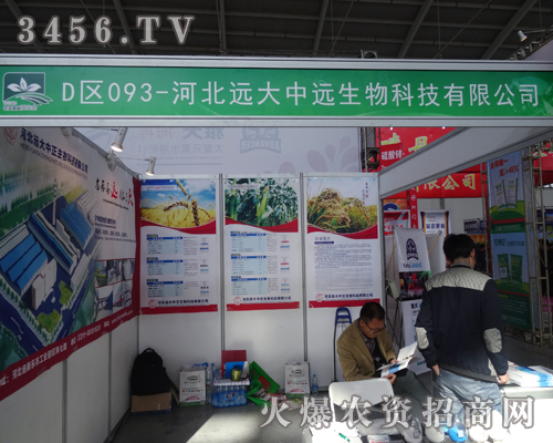 �ӱ��h(yu��n)��߶˴��չλ���Ё����ٽ�(j��ng)�N����ԃ