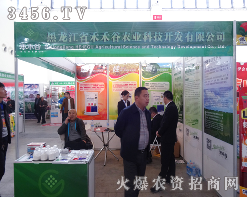 ������ʡ�̺̹��r(n��ng)�I(y��)չλ�����S��ǰ����ԃ