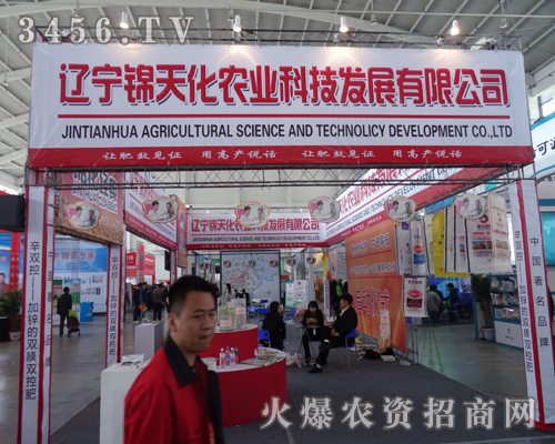 �|���\�컯�r(n��ng)�I(y��)�Ƽ������(y��ng)���ϕ�(hu��)��չ�F(xi��n)��(sh��)��