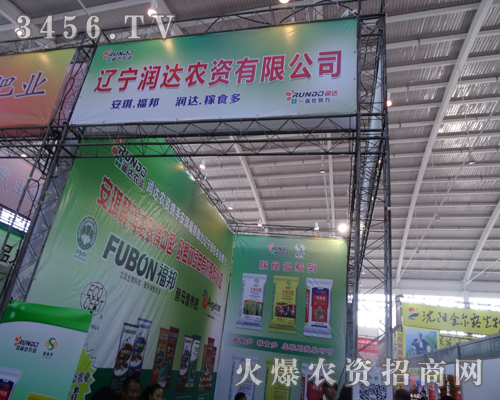 �|�����_(d��)�r(n��ng)�Y��ꖷ��ϕ�(hu��)�����ṩ��(y��u)������