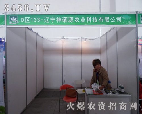 �|������Դչλǰ����ԃ����һ����һ��