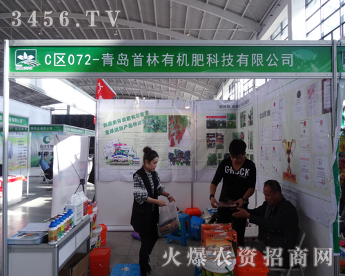 ���u�����ЙC(j��)���A�����ܾ���