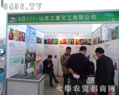 ɽ����ϲ����ֵ���r(n��ng)�Y����ʿ����ه