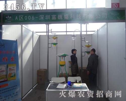 ���ڸ�Ρʢ����ꖷ��ϕ���չ�F(xi��n)����