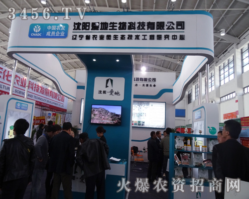 ��ꖐ۵ذ��ՙC����չʾ�a(ch��n)Ʒ����