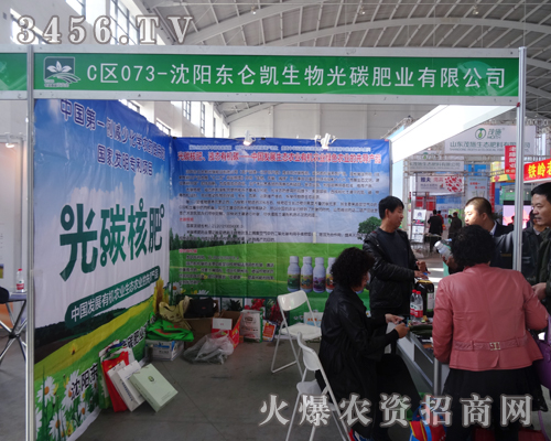 ���(y��ng)�|���P�����̼�ʘI(y��)�A������ă�(y��u)�|(zh��)�a(ch��n)Ʒ