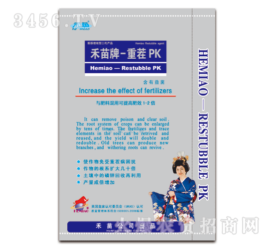 禾苗牌-重茬PK(地下施用類顆粒)