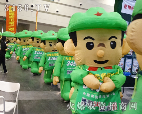 火爆農(nóng)資網(wǎng)全力以赴 重磅出擊山東植保會