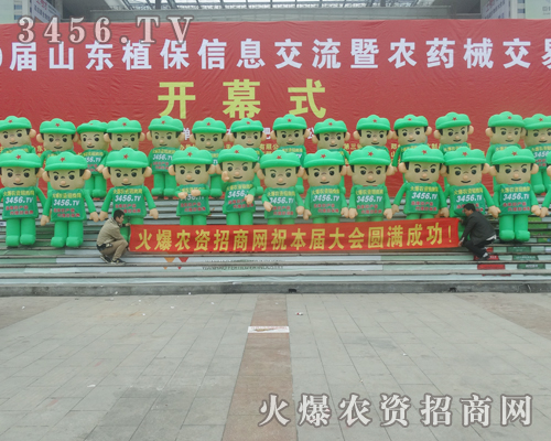 ���r(n��ng)�Y�W(w��ng)�ɞ�һ֧ҫ�۵��������