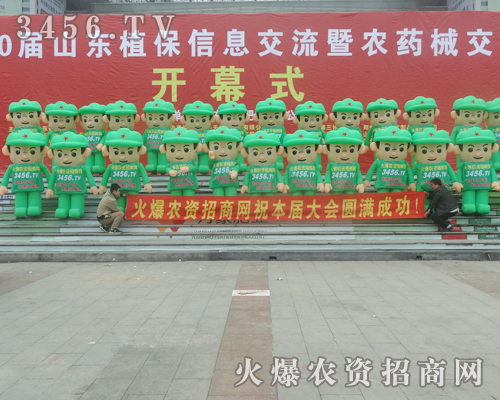 ���ŵĈF(tu��n)�(du��)���ǳɹ��ĈF(tu��n)�(du��)