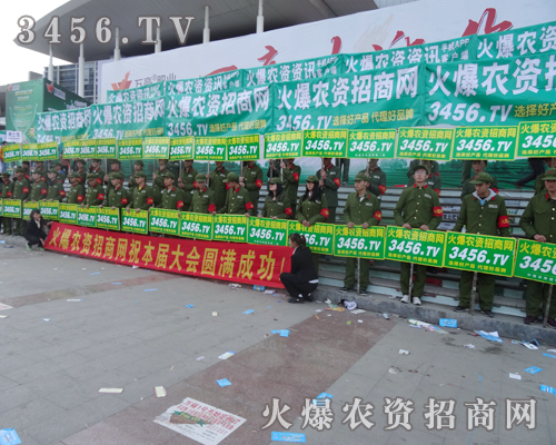 3456.TV���F(xi��n)�ڕ�(hu��)������(g��)����