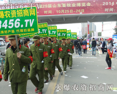 �D���^���Ļ��r(n��ng)�Y���̾W(w��ng)