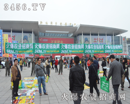 3456.TV����ꖹ⿂���L(f��ng)���