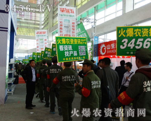 ��������ɽ�|ֲ����Ó�f����