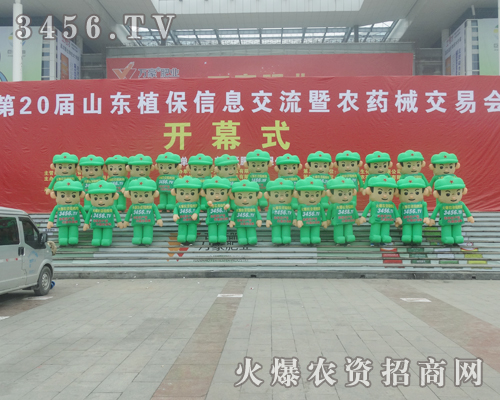 ���r(n��ng)�Y���̾W(w��ng)��������Wҫȫ��