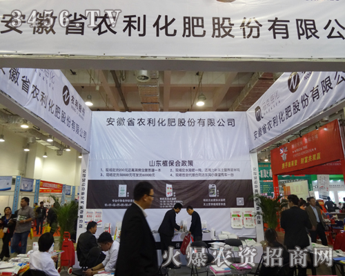 �r(n��ng)�����ʎ������M(j��n)2014��(j��)��ֲ����(hu��)