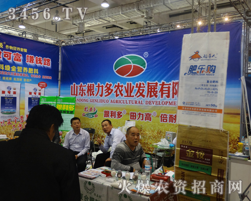 ɽ�|�������o���ǵ��A��