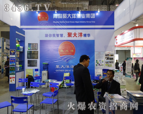 ɽ�|�۴�����I(y��)���F(tu��n)ɽ�|֮�ÝM�d���w