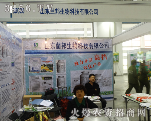 ɽ�|�m������Ƽ��A�����糱���u