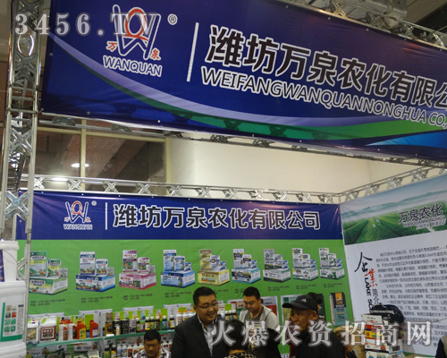 ɽ�|ʡ�����fȪ�r����ɽ�|ֲ�����Ͼ��ʼ���