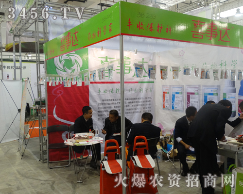 ϲ���_(d��)������չ���ϱM�@����