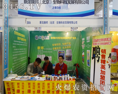 ɽ�|ֲ�������������������o��