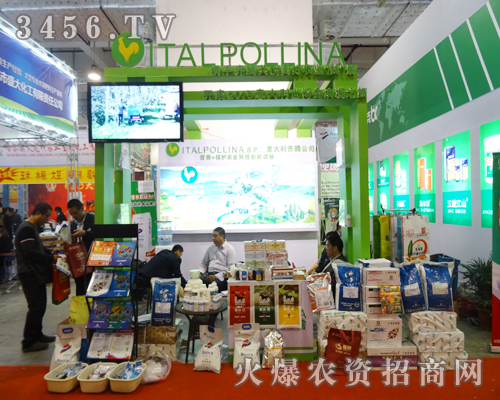 ������R�ٹ�˾Ʒ�|(zh��)�б��C