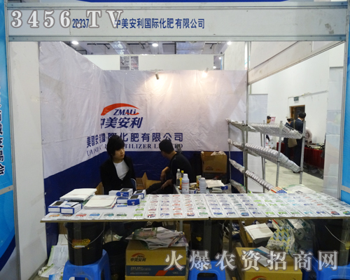 ��������������ɽ�|ֲ�����ɿ�