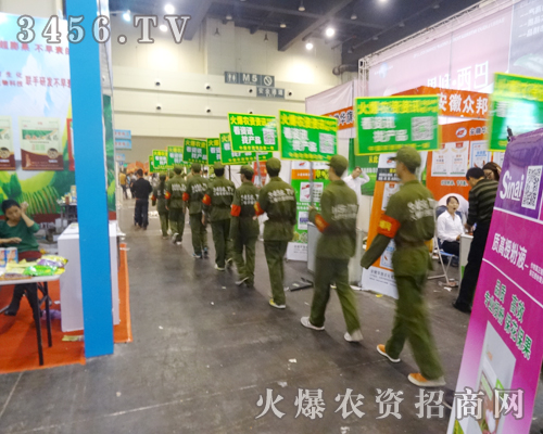 �𱬑�(zh��n)ʿ�����(du��)��ӭ�����j(lu��)�[���^�ą�չ��