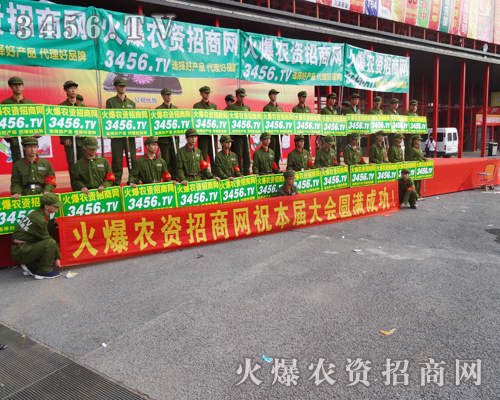 ���r(n��ng)�Y���̾W(w��ng)���＾�N�ӕ�(hu��)�ό�����Ч����