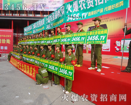 �𱬑�(zh��n)ʿ��չ��(hu��)��ȫ���Ը�����������