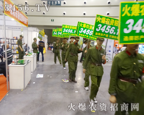 2014�＾�N�ӕ������������҂�־�ڱص�