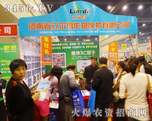 ����ʡ������չ�d�߶˴��